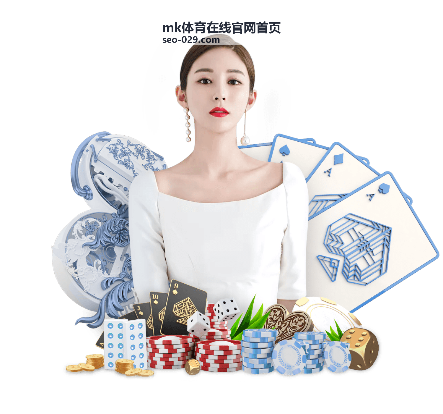 mk体育在线赛事资讯赛前观察专题封面图